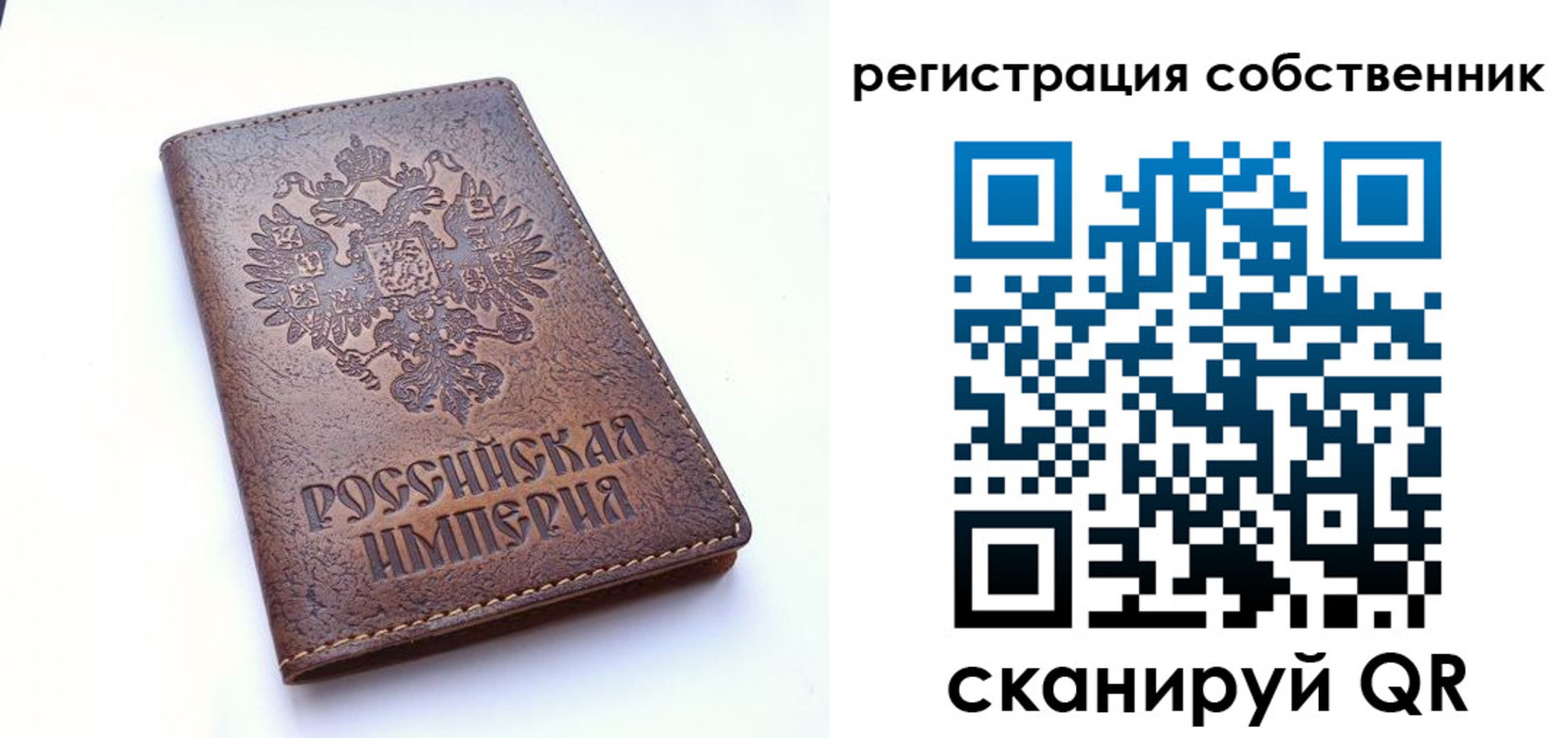 прописка поиск в Кабардино-Балкарии